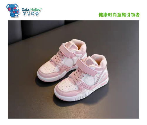 童鞋加盟店10大品牌有哪些
