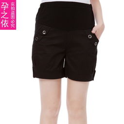 孕妇装哪里进货便宜