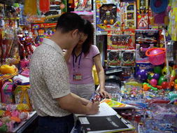 玩具反斗城(中国)商贸有限公司广州番禺店怎么样?