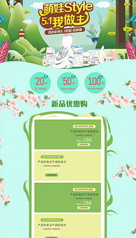 春季出行玩具品牌有哪些，汽车玩具品牌