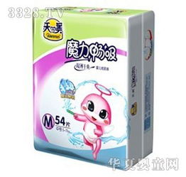 湖南畅吸纸尿裤十大品牌排名，湖南三大品牌纸尿裤