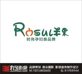 孕妇装的品牌，孕妇装时尚品牌