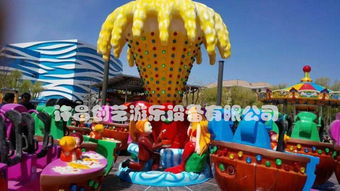 南京儿童游乐生产厂家电话号码，南京儿童乐园设备厂家