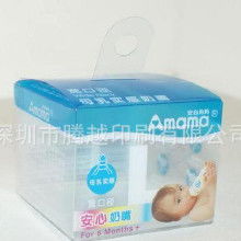 pet鲜奶瓶，奶瓶批发网站
