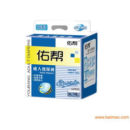 成人纸尿裤大概多少钱