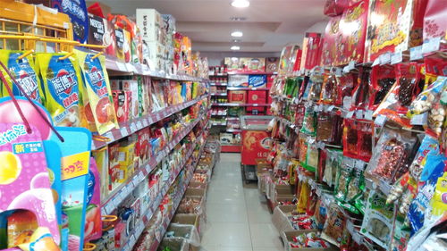 批发小零食超市起名大全图片，超市里的好吃的小零食名字