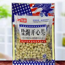 茌平雪糕批发，茌平小商品批发市场
