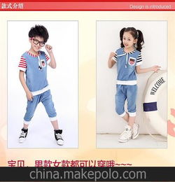 4岁女孩服装品牌，童装女3到6岁品牌