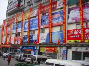 急!秦皇岛海港区市区里哪里有专门卖玩具的啊?