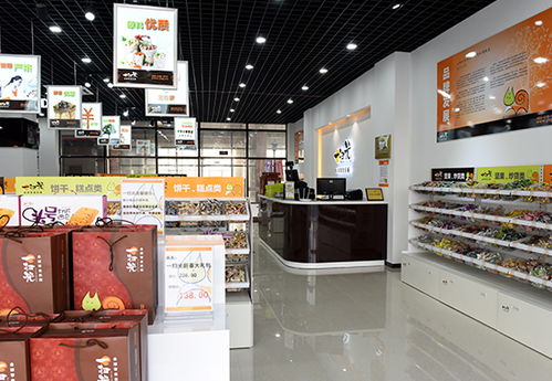 小零食店加盟哪个品牌好