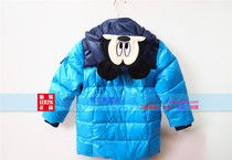 轻薄羽绒服品牌童装店铺，童装羽绒服牌子