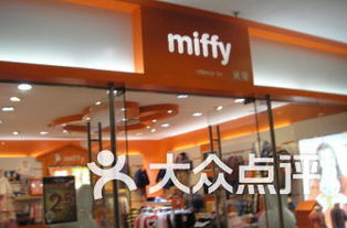 上海批发童装，童装批发价格表