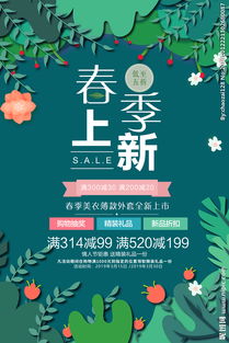 什么牌子的孕妇装好?