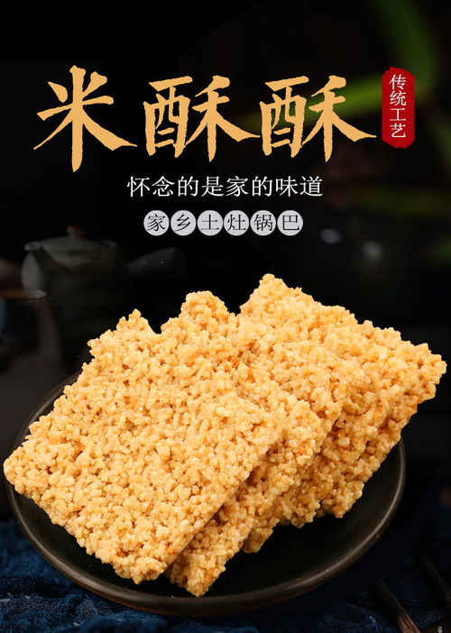 滁州最大的批发市场在哪里