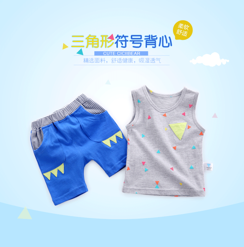 齐齐熊童装，齐齐熊童装可以加盟吗多少钱