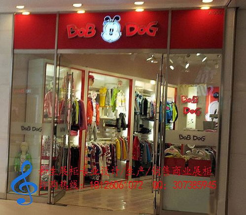 莆田有哪些品牌童装店名字，莆田童鞋品牌