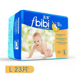 好奇l号铂金纸尿裤为什么有42片有58片