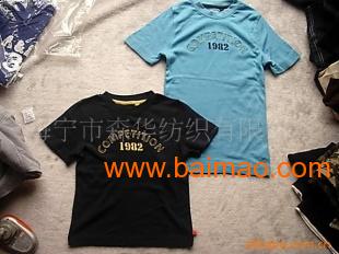 跟童装厂家怎么合作销售产品，跟童装厂家合作需要谈什么