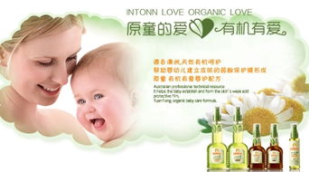 婴儿洗护用品买哪个品牌好用，哪个牌子的婴儿洗护用品好