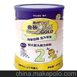 奶粉和尿不湿在哪里进货呀?