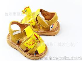 童鞋厂最集中的地方在哪里 详细�0�3