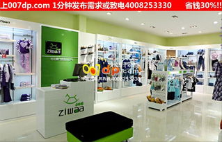 童装童鞋批发，童装店进货网