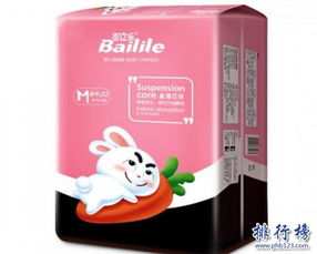 纸尿裤什么牌子好?芮金360度干爽好不好?