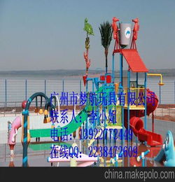 安徽儿童水上游乐设备厂家电话，安徽游乐设备有限公司