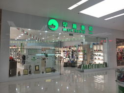 全国十大童鞋品牌有哪些