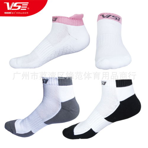 广东最大的童装批发市场在哪里?