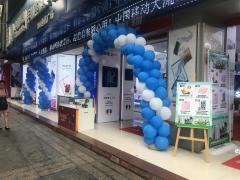 金鑫商贸玩具工厂地址，鑫荣玩具厂