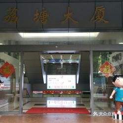 中国主要的童装生产基地在哪里??