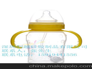 国产奶瓶哪个品牌好