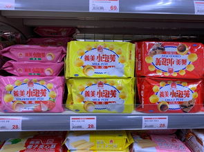 商务小零食平价牌子有哪些，高档小零食