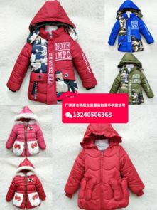5元童装批发网，5元童装厂家