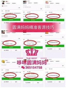 微商辅食品牌，宝宝辅食微信代理
