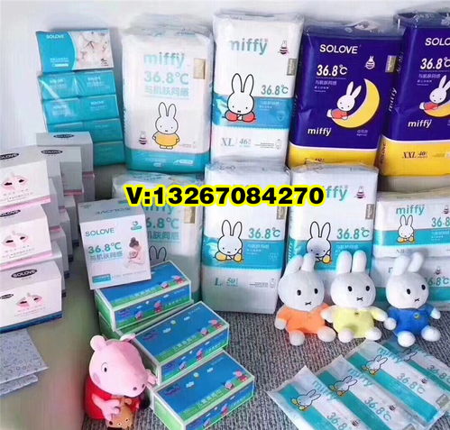 如何代理纸尿裤，哪里可以做纸尿裤的代理