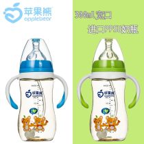宠物奶瓶厂家排名，奶瓶生产厂家