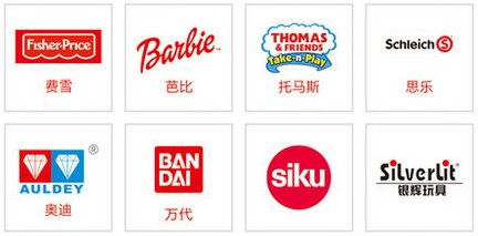 国产积木有哪些是有真车授权的