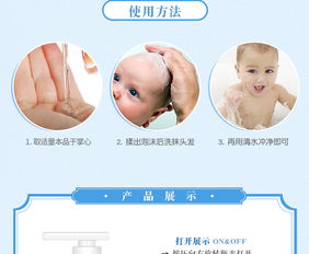 新生儿无泪