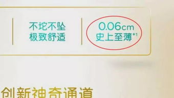 亲格纸尿裤属于什么档次