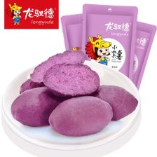 紫薯小零食有哪些牌子的，什么品牌的紫薯好吃