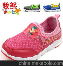 中国十大童鞋品牌排行榜10强