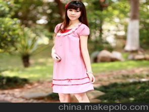 请问大家在哪买孕妇装?