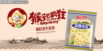 零食加盟费招商代理怎么加入?