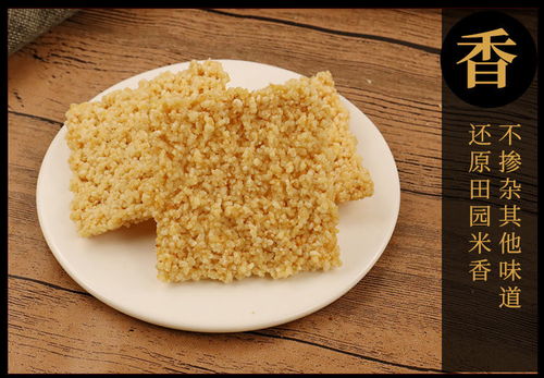 滁州哪里可以批发小零食的，滁州卖零食有名的地方