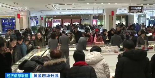 魔术贴童鞋舌头总是往里面去怎么办