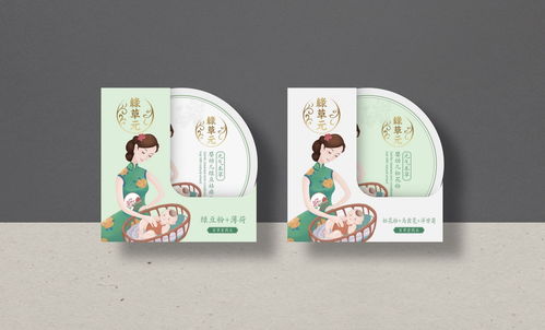 绿草元婴儿用品，绿草元婴幼儿柔润保湿乳