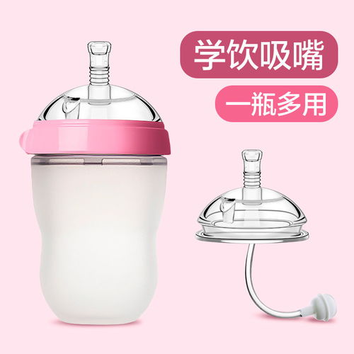 鸭嘴奶瓶什么牌子好，奶嘴配件品牌有哪些?