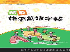 儿童玩具去哪批发